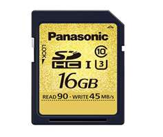 Class 10 Ultrafast Memory Cards coming from Panasonic